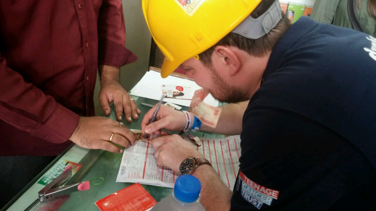 Lessons on Indian bureaucracy #1